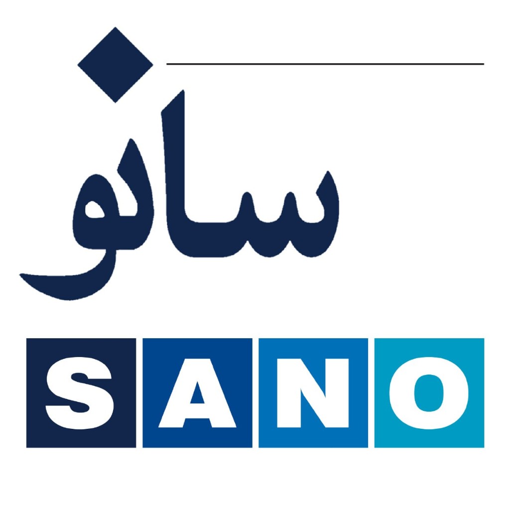 سانو